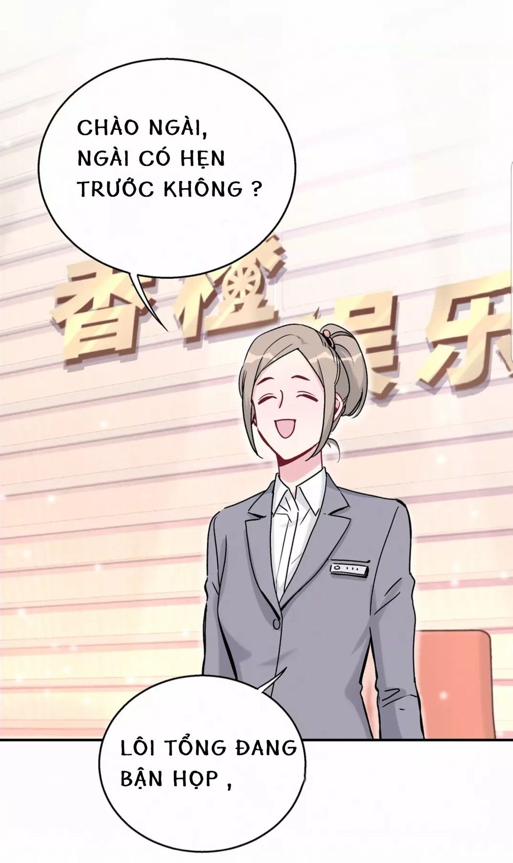 Đứa Bé Là Của Ai ???? Chapter 15.1 - Trang 2