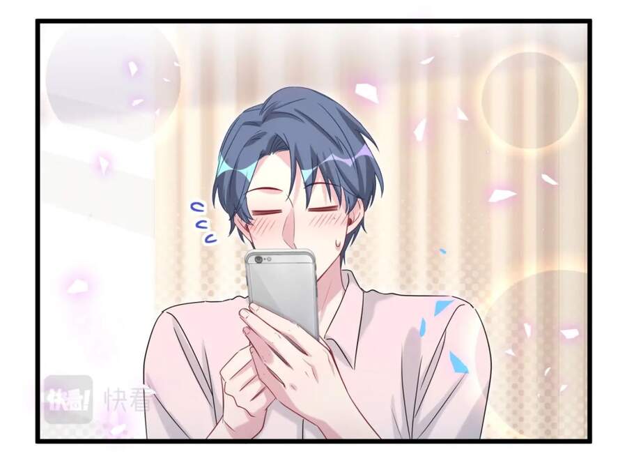 Đứa Bé Là Của Ai ???? Chapter 154 - Trang 2