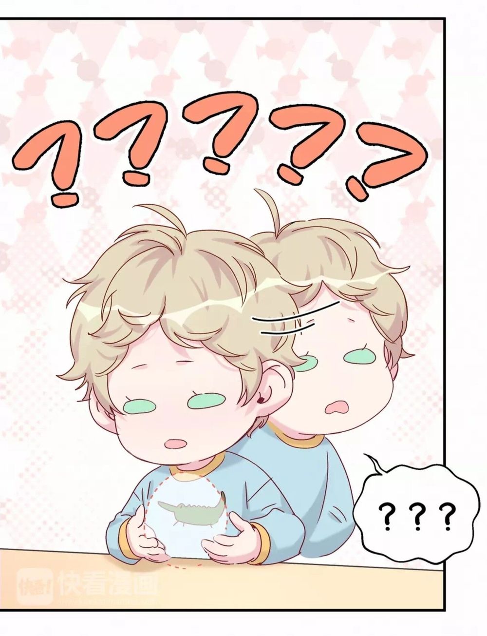 Đứa Bé Là Của Ai ???? Chapter 16.2 - Trang 2