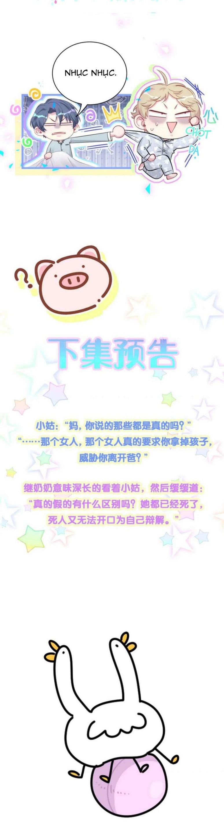 Đứa Bé Là Của Ai ???? Chapter 176 - Trang 2