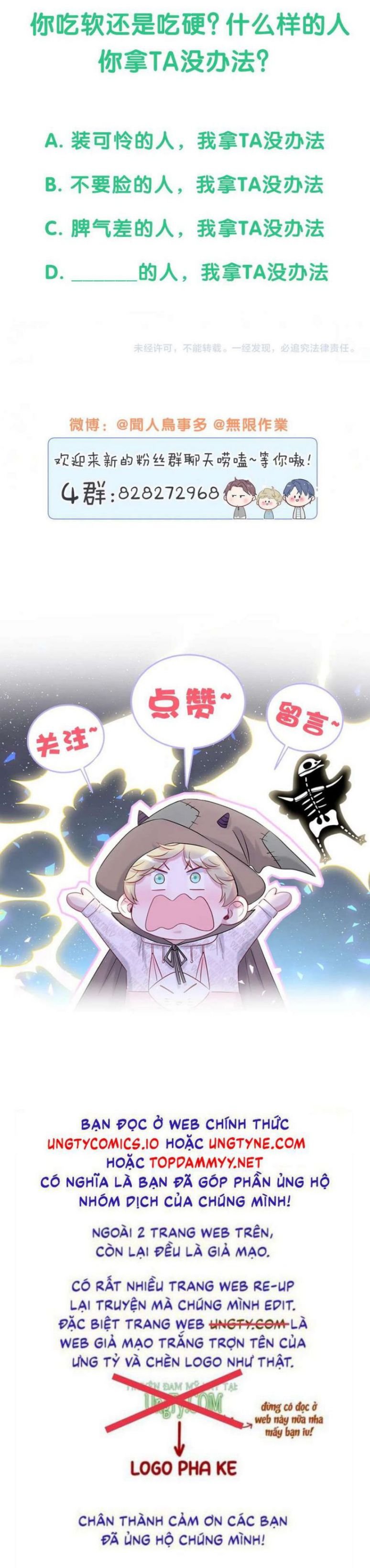 Đứa Bé Là Của Ai ???? Chapter 176 - Trang 2