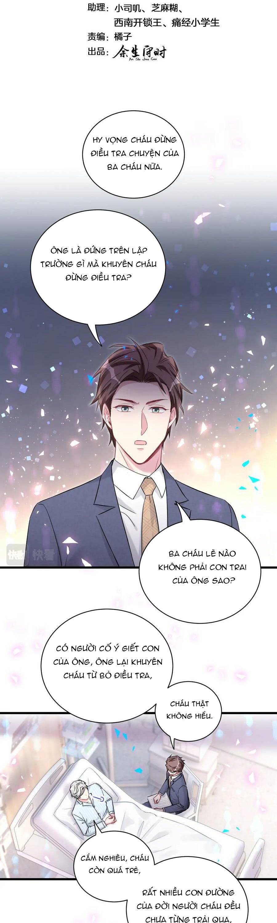 Đứa Bé Là Của Ai ???? Chapter 178 - Trang 2