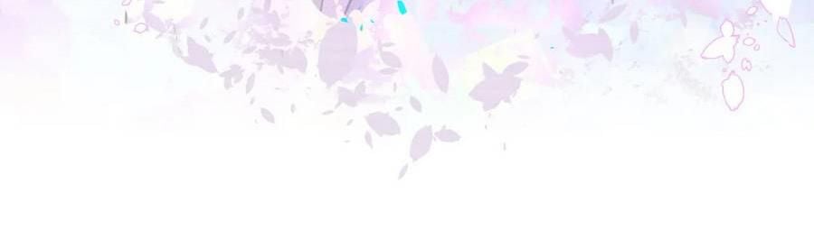 Đứa Bé Là Của Ai ???? Chapter 178 - Trang 2