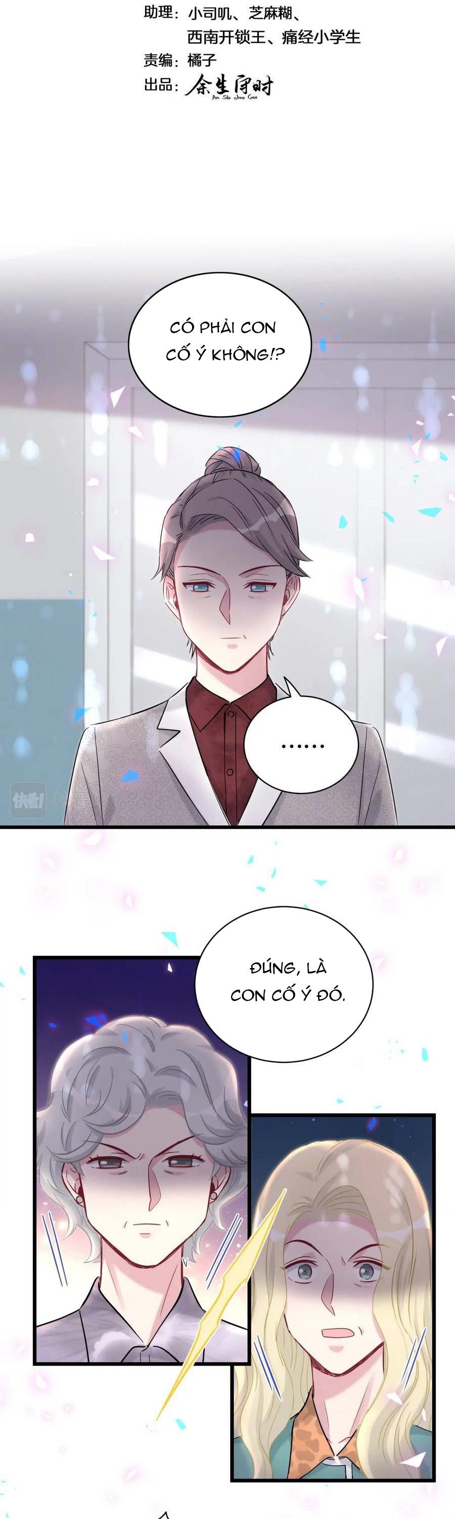 Đứa Bé Là Của Ai ???? Chapter 182 - Trang 2