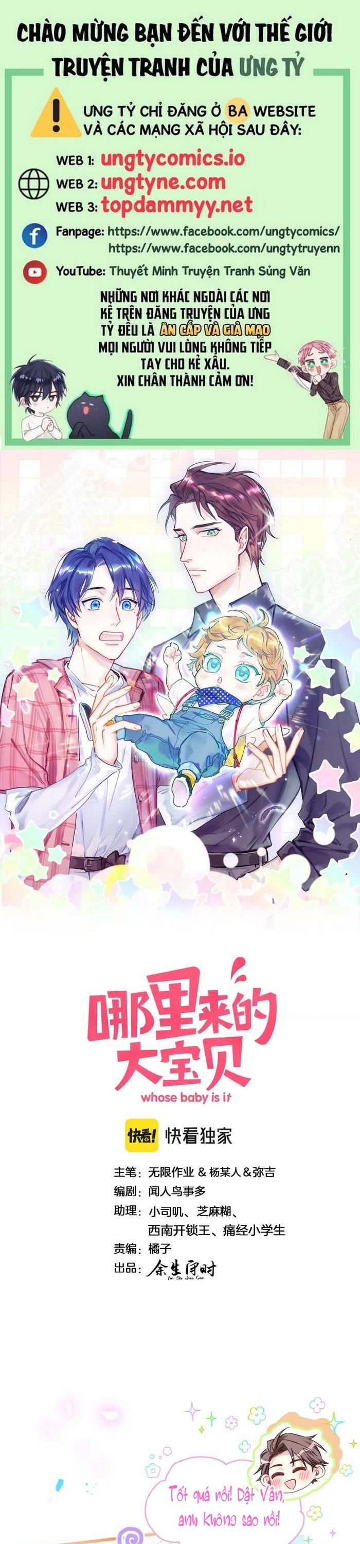 Đứa Bé Là Của Ai ???? Chapter 192 - Trang 2