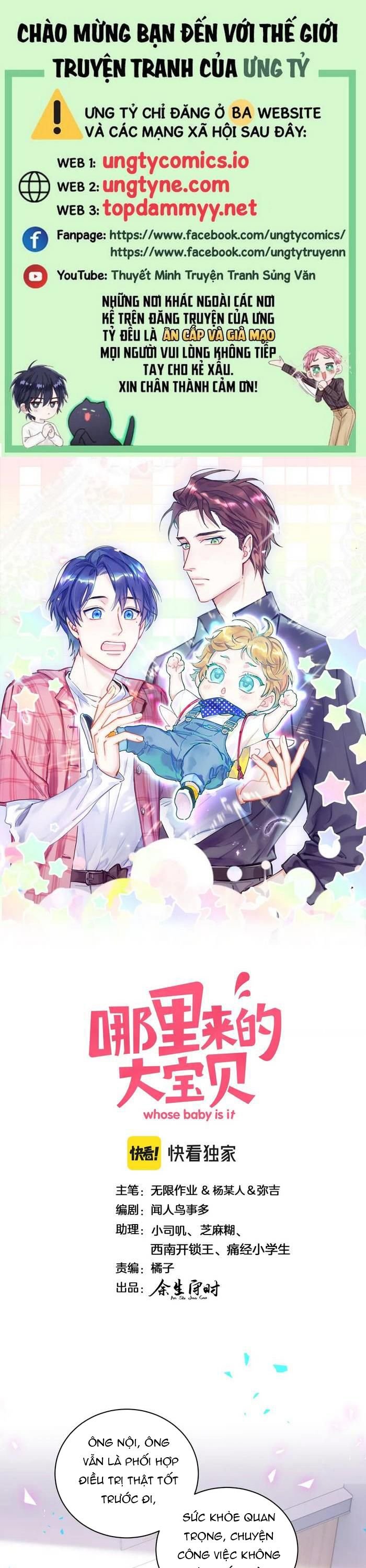 Đứa Bé Là Của Ai ???? Chapter 194 - Trang 2