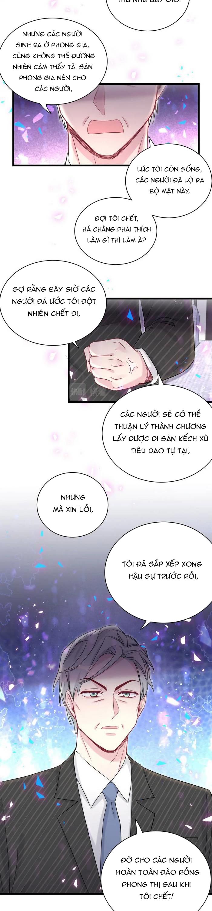 Đứa Bé Là Của Ai ???? Chapter 195 - Trang 2