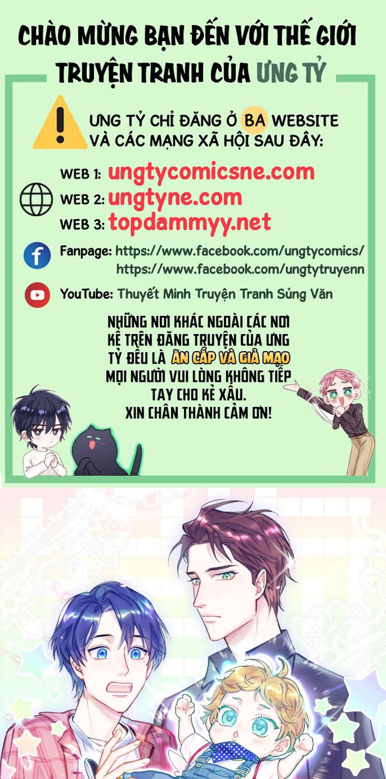 Đứa Bé Là Của Ai ???? Chapter 198 - Trang 2