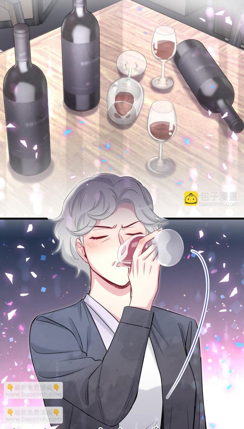 Đứa Bé Là Của Ai ???? Chapter 198 - Trang 2