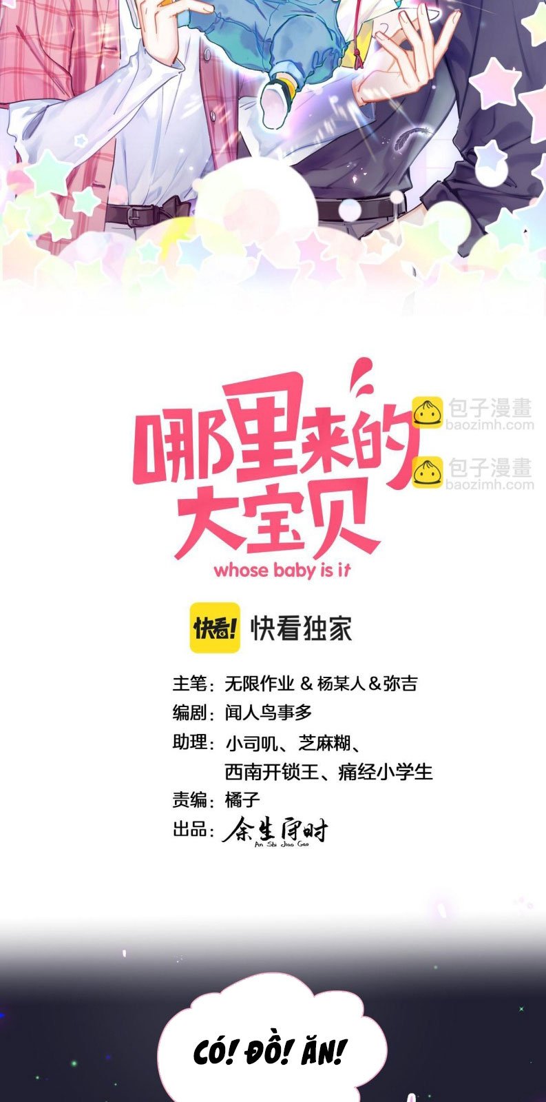 Đứa Bé Là Của Ai ???? Chapter 198 - Trang 2