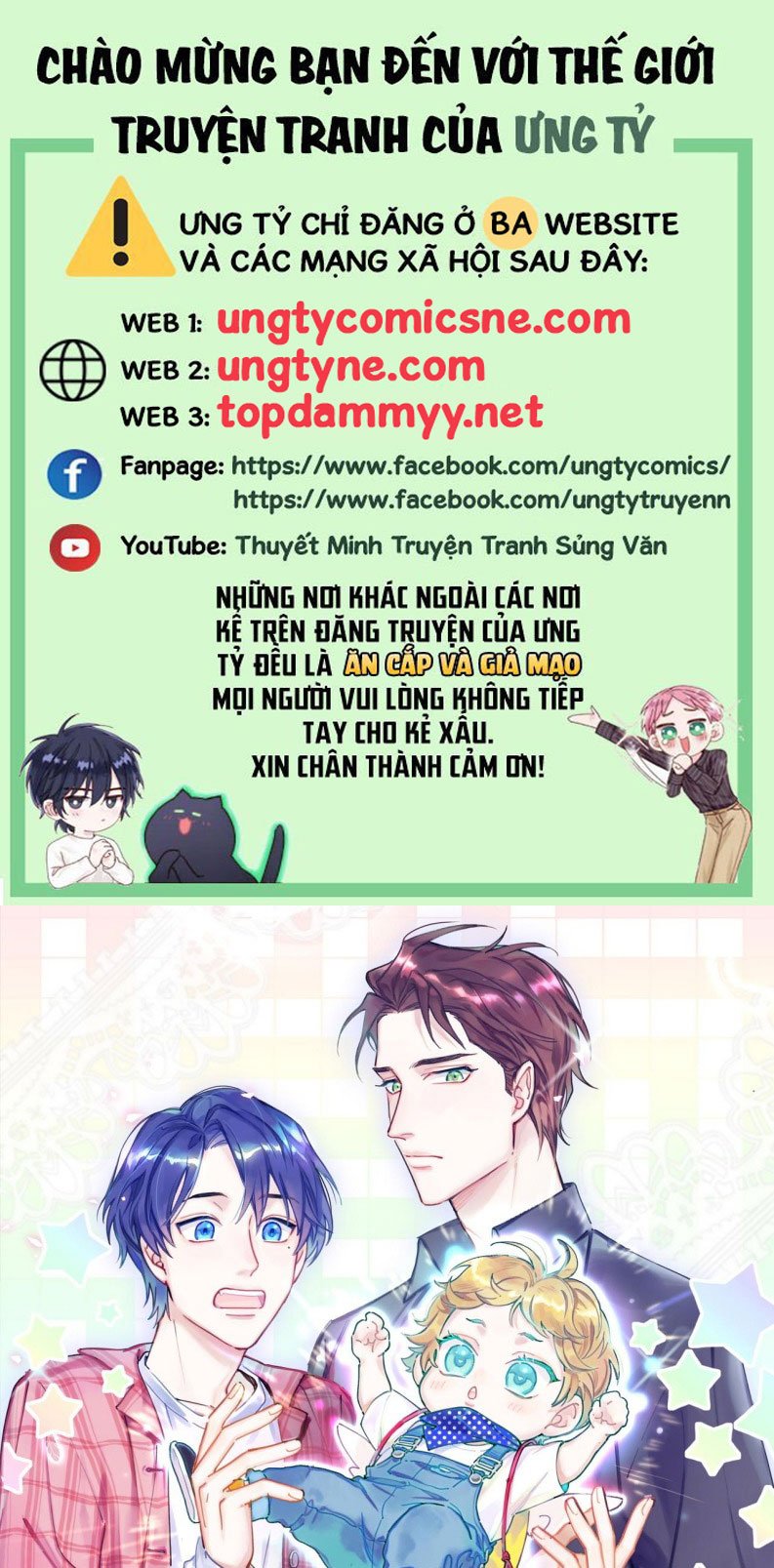 Đứa Bé Là Của Ai ???? Chapter 199 - Trang 2
