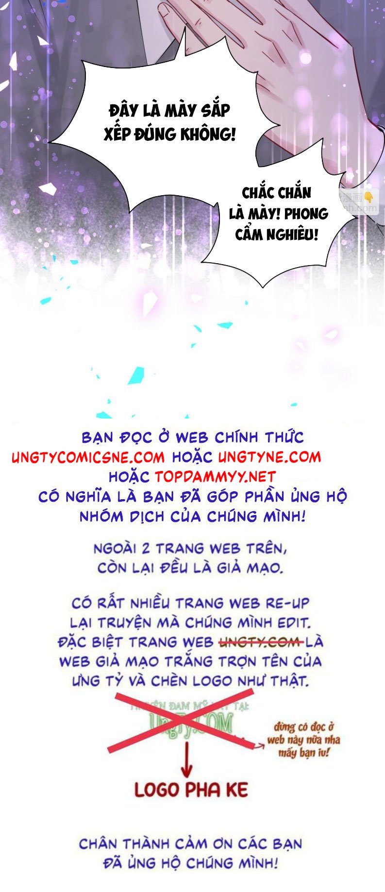 Đứa Bé Là Của Ai ???? Chapter 199 - Trang 2