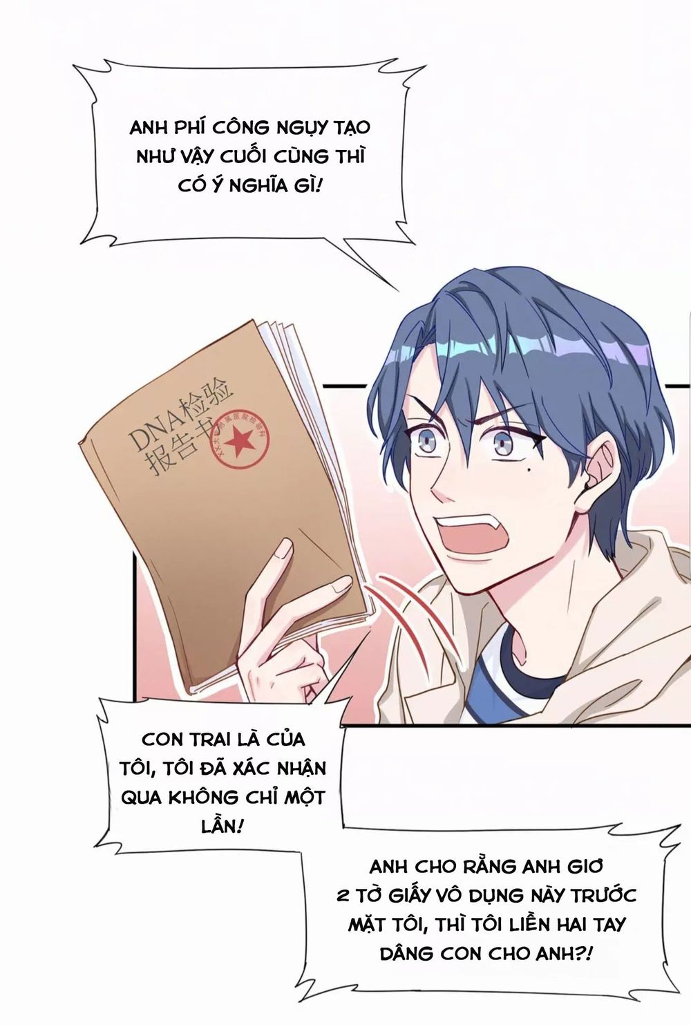 Đứa Bé Là Của Ai ???? Chapter 2 - Trang 2