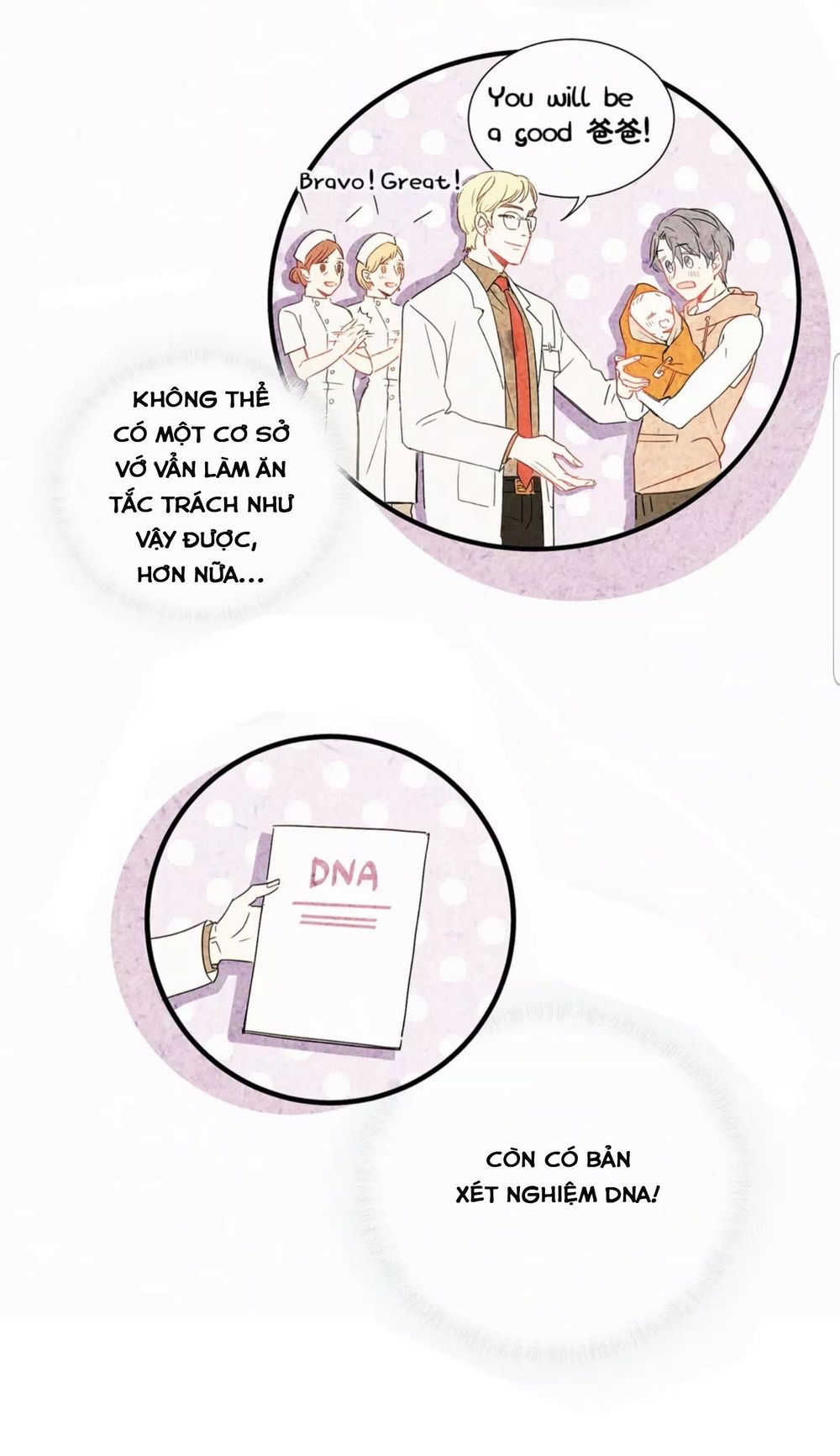 Đứa Bé Là Của Ai ???? Chapter 2 - Trang 2