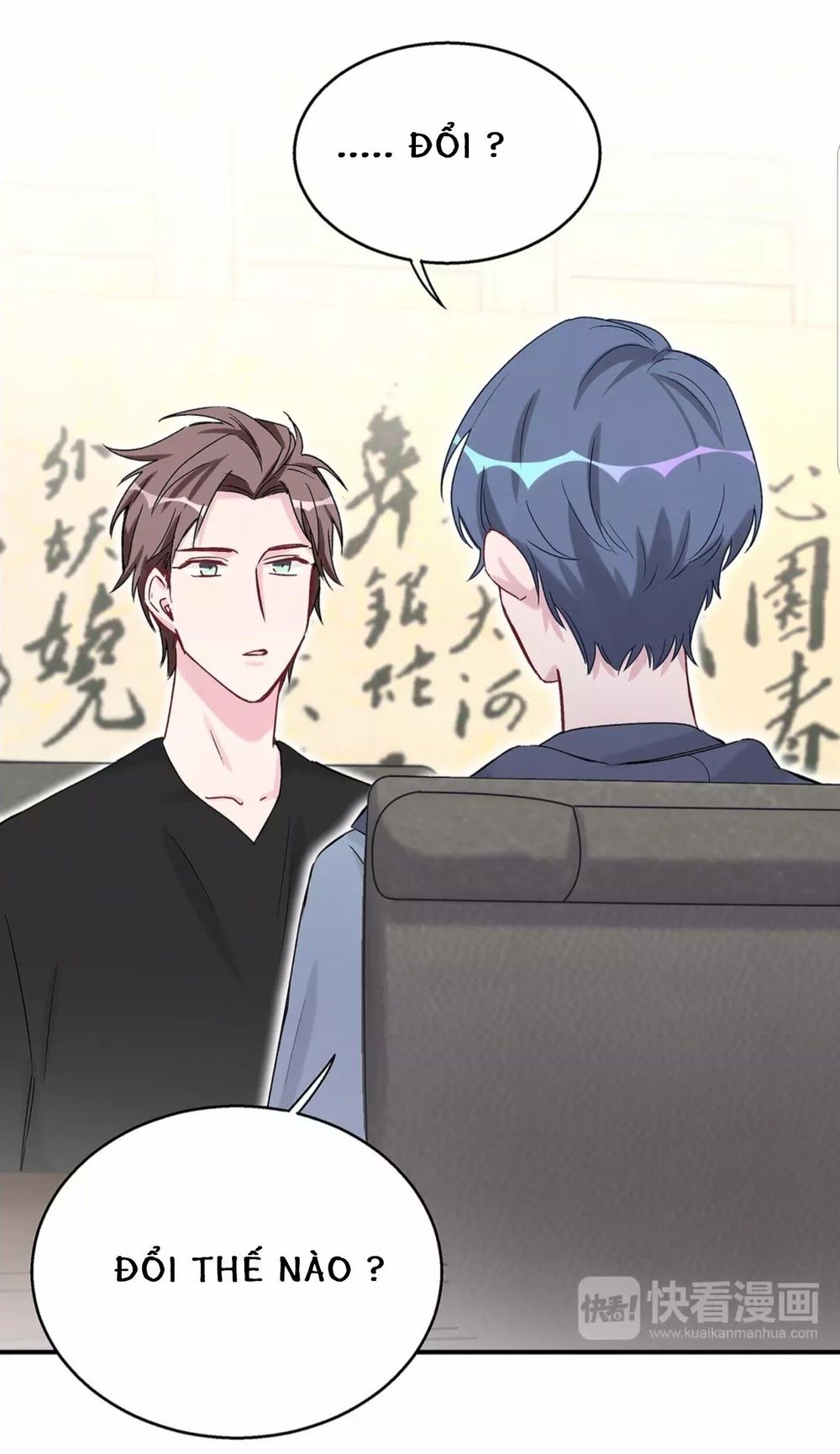 Đứa Bé Là Của Ai ???? Chapter 20 - Trang 2