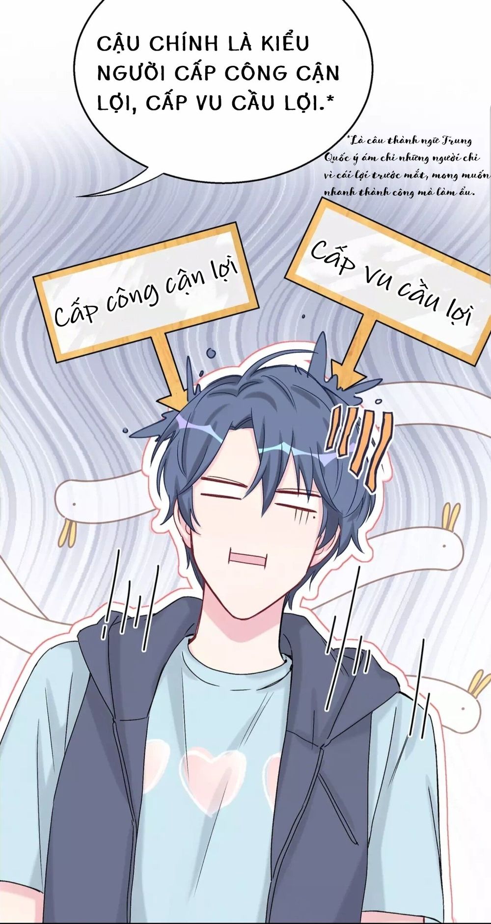 Đứa Bé Là Của Ai ???? Chapter 20 - Trang 2