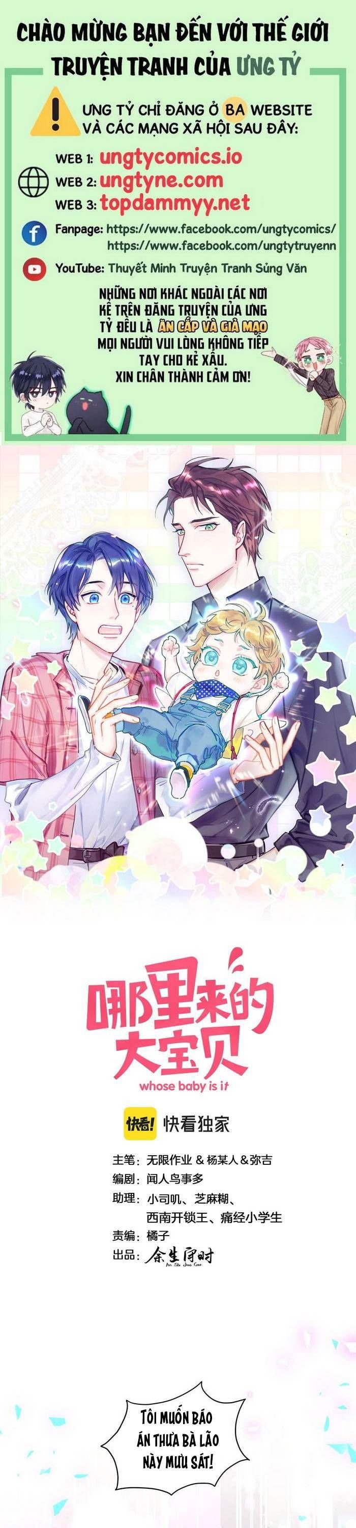 Đứa Bé Là Của Ai ???? Chapter 201 - Trang 2