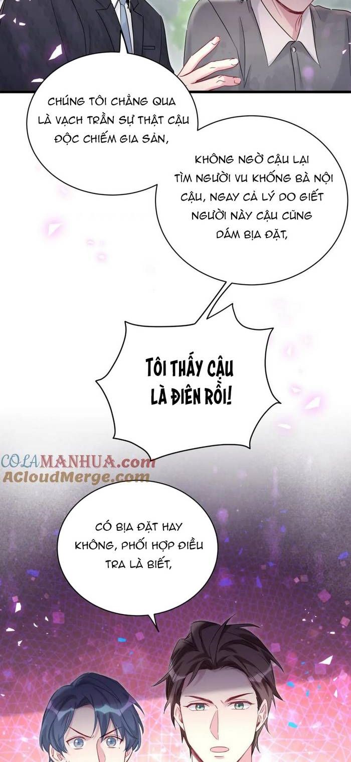 Đứa Bé Là Của Ai ???? Chapter 201 - Trang 2