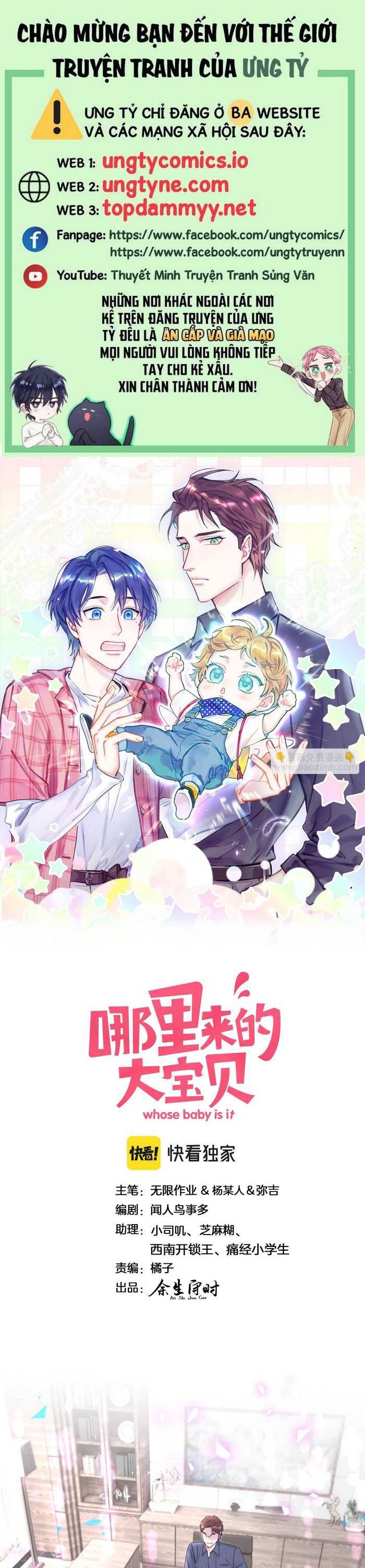 Đứa Bé Là Của Ai ???? Chapter 202 - Trang 2