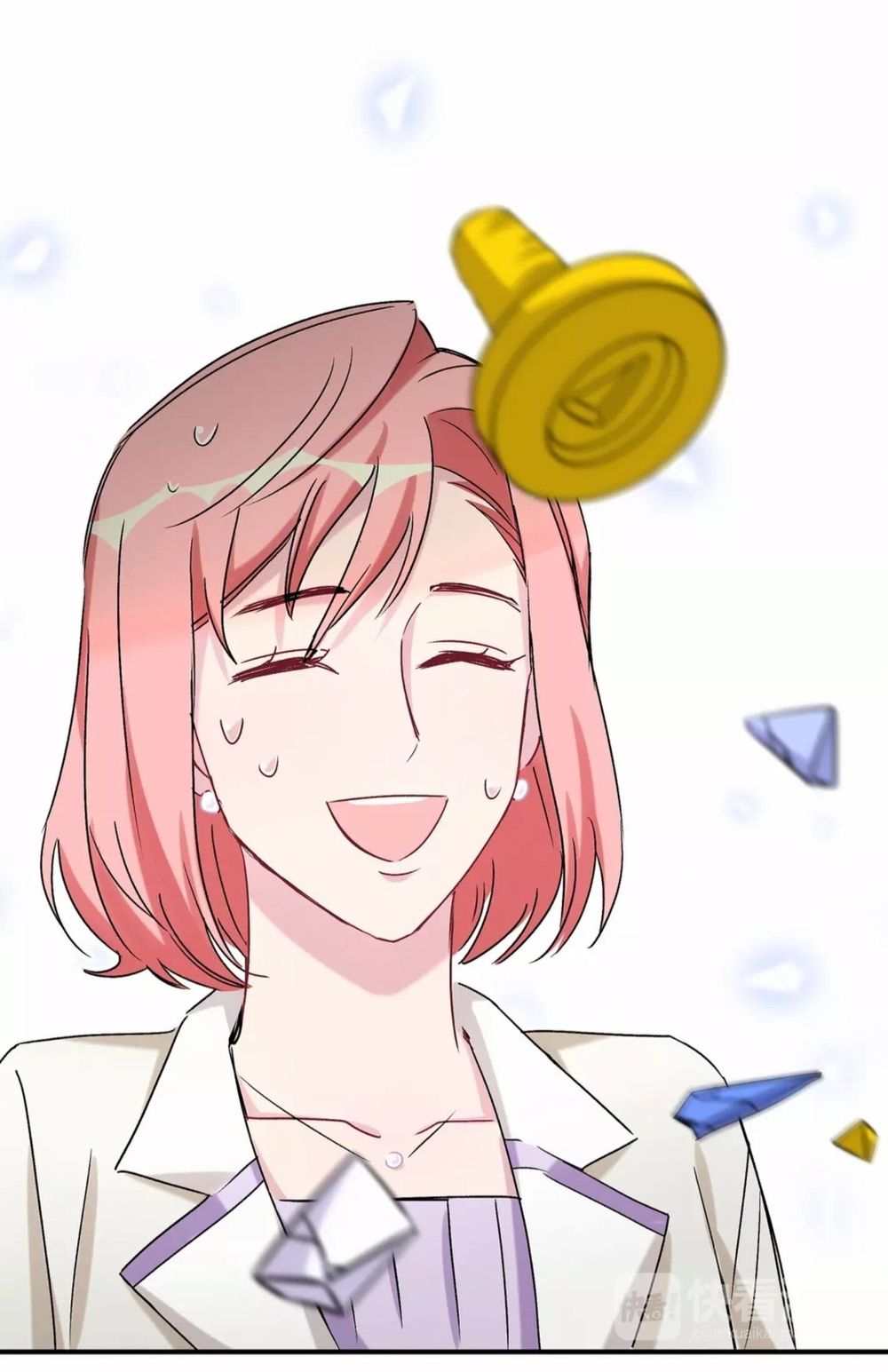 Đứa Bé Là Của Ai ???? Chapter 21 - Trang 2