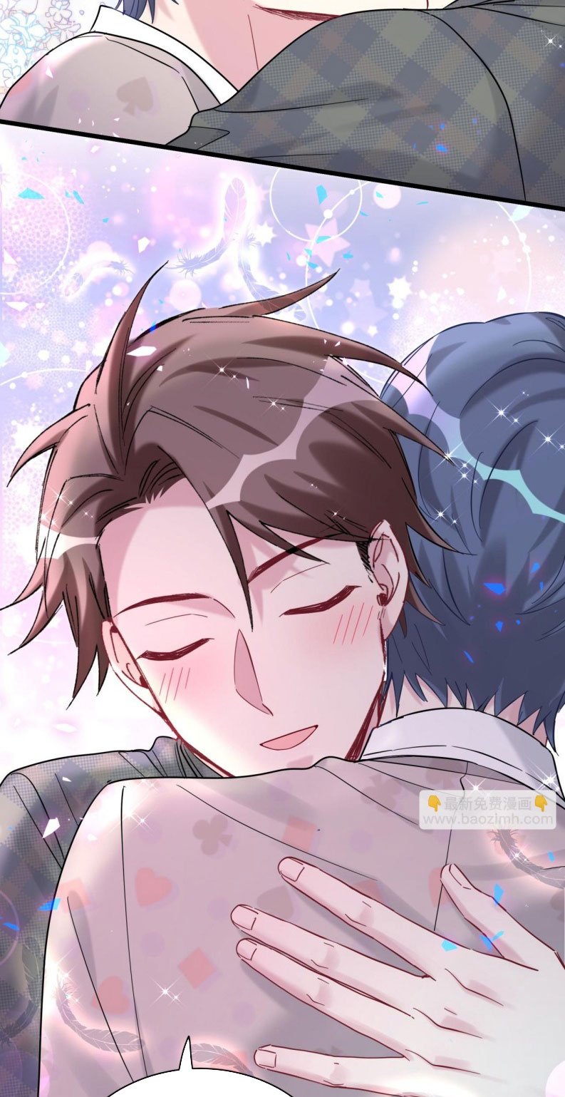 Đứa Bé Là Của Ai ???? Chapter 215 - Trang 2