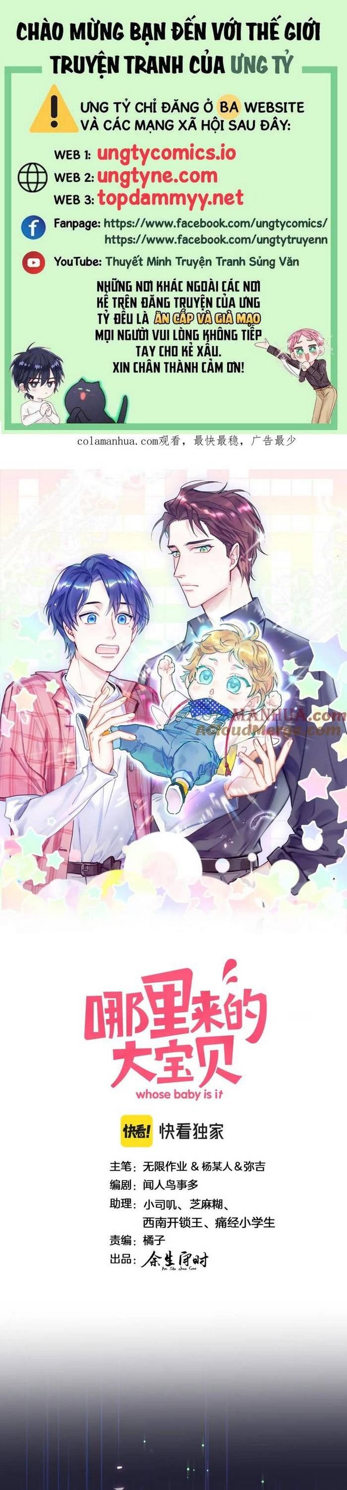 Đứa Bé Là Của Ai ???? Chapter 218 - Trang 2