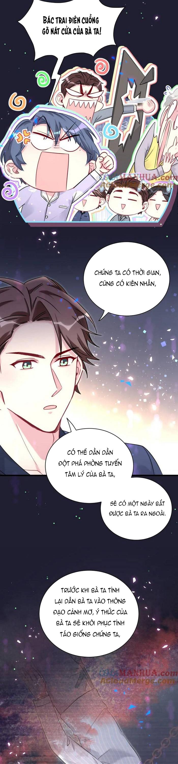 Đứa Bé Là Của Ai ???? Chapter 218 - Trang 2