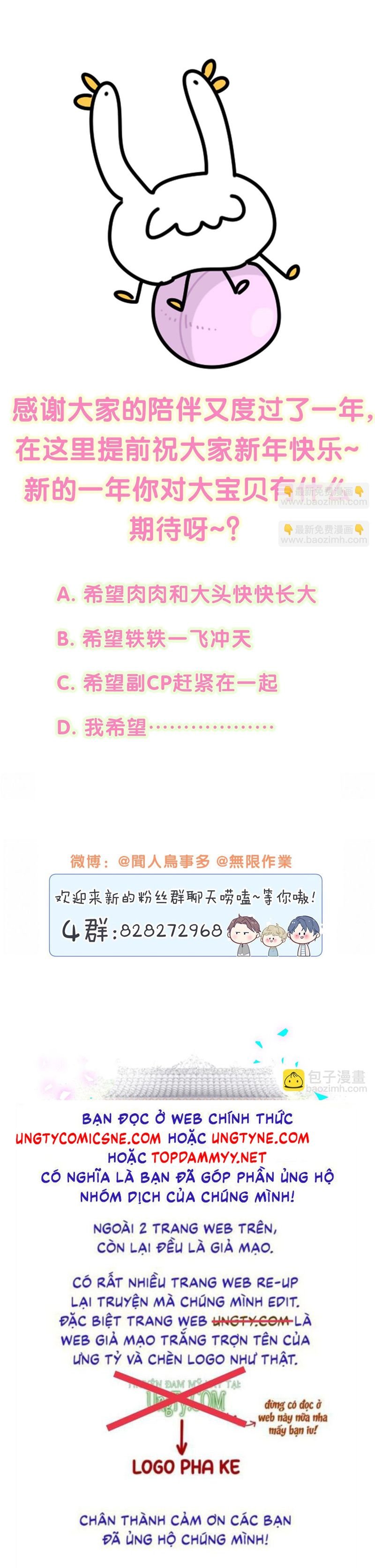 Đứa Bé Là Của Ai ???? Chapter 221 - Trang 2