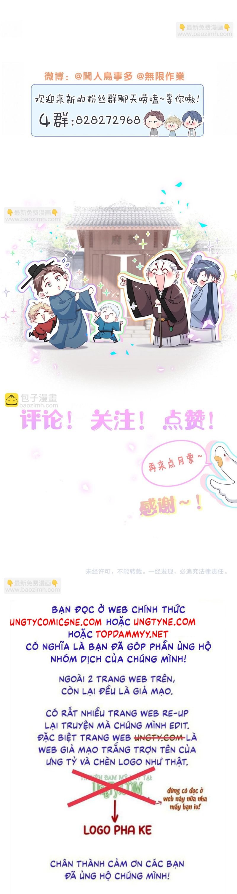 Đứa Bé Là Của Ai ???? Chapter 224 - Trang 2