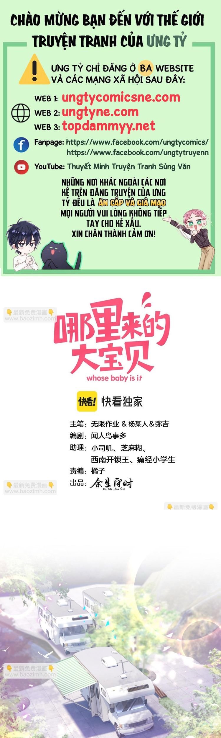 Đứa Bé Là Của Ai ???? Chapter 229 - Trang 2