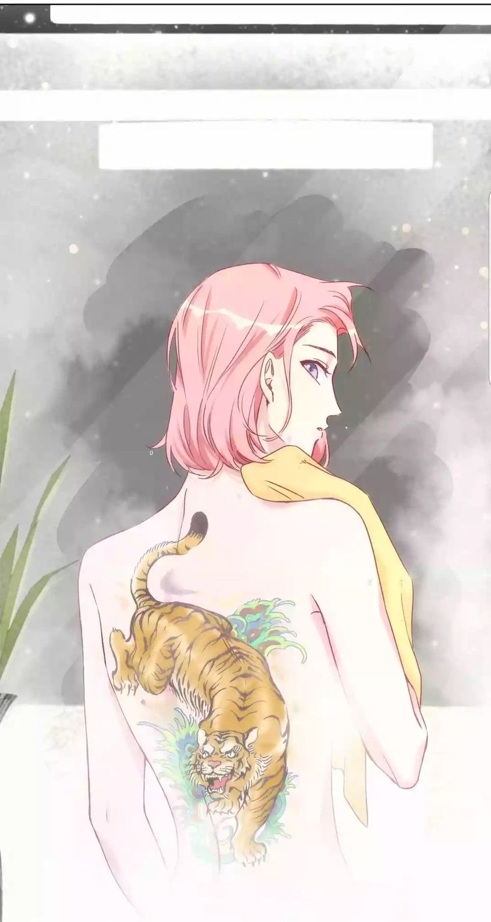 Đứa Bé Là Của Ai ???? Chapter 23 - Trang 2