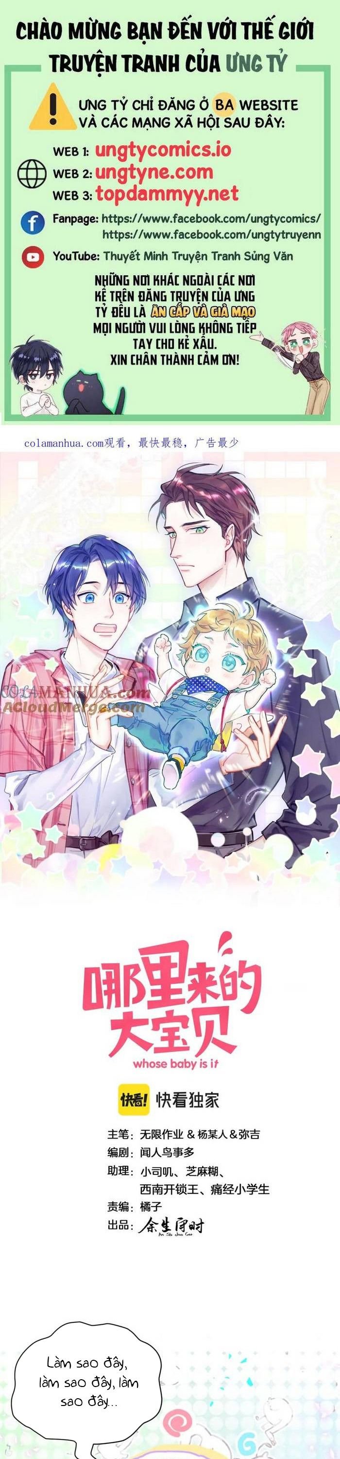 Đứa Bé Là Của Ai ???? Chapter 231 - Trang 2