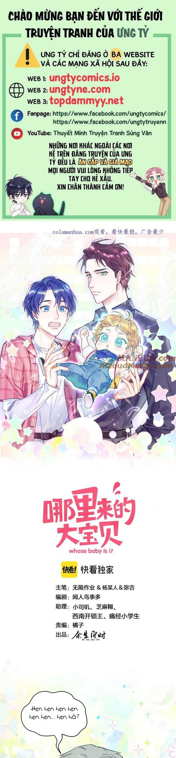 Đứa Bé Là Của Ai ???? Chapter 234 - Trang 2