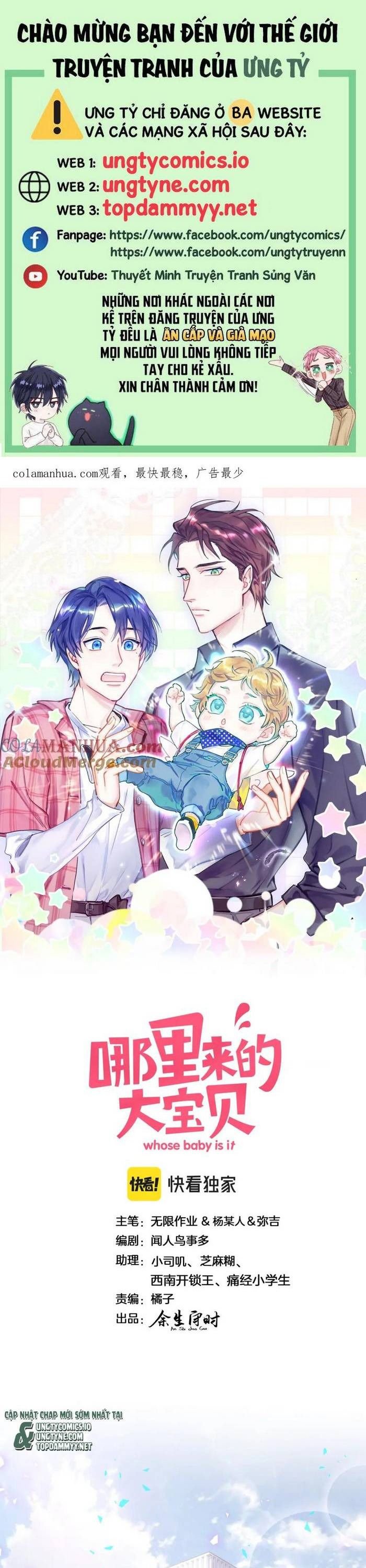 Đứa Bé Là Của Ai ???? Chapter 237 - Trang 2