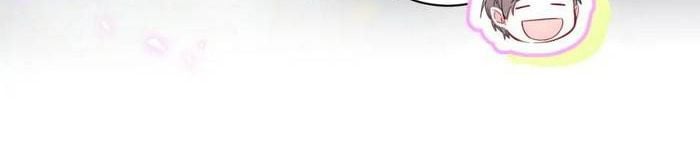 Đứa Bé Là Của Ai ???? Chapter 237 - Trang 2