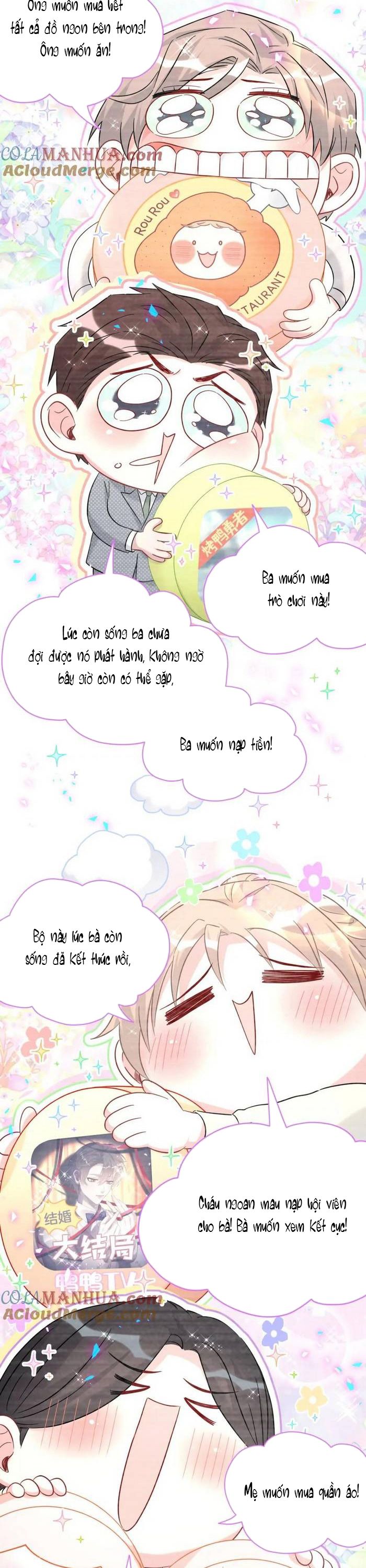 Đứa Bé Là Của Ai ???? Chapter 237 - Trang 2