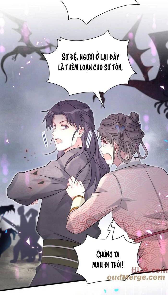 Đứa Bé Là Của Ai ???? Chapter 239 - Trang 2