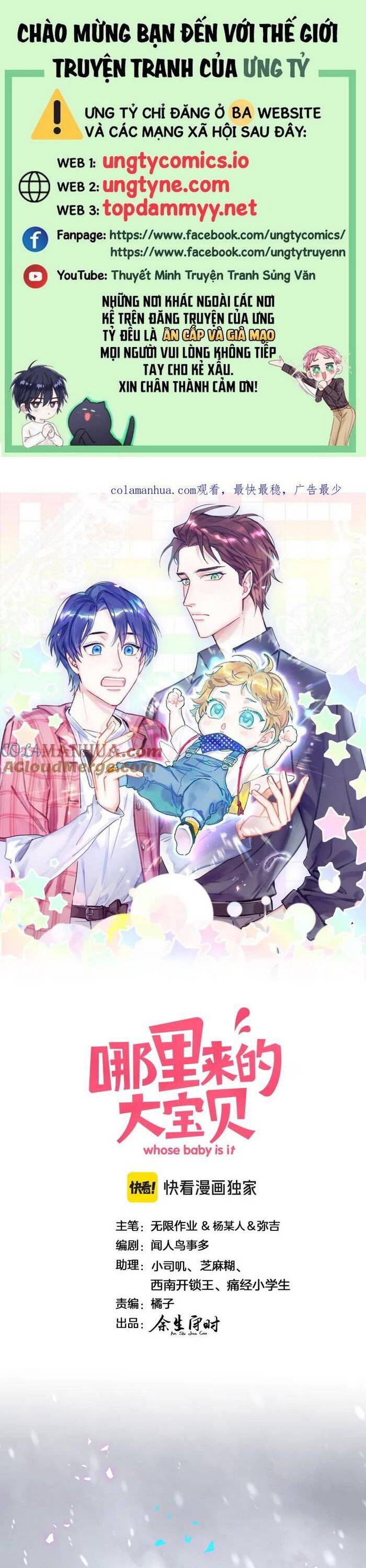 Đứa Bé Là Của Ai ???? Chapter 239 - Trang 2