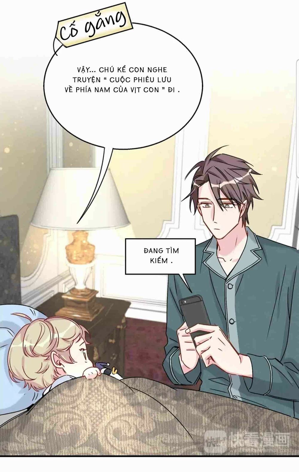 Đứa Bé Là Của Ai ???? Chapter 24 - Trang 2