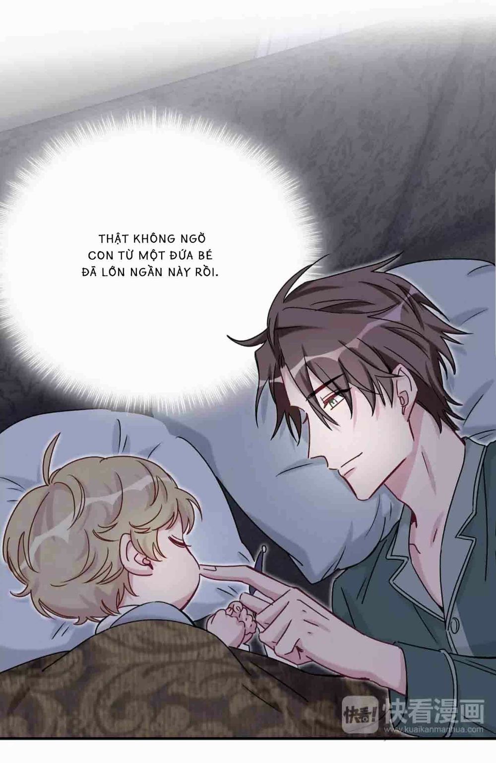 Đứa Bé Là Của Ai ???? Chapter 24 - Trang 2