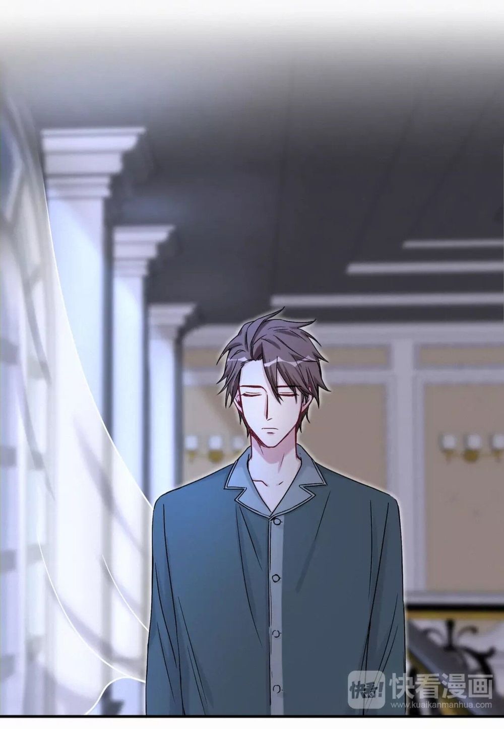 Đứa Bé Là Của Ai ???? Chapter 24 - Trang 2