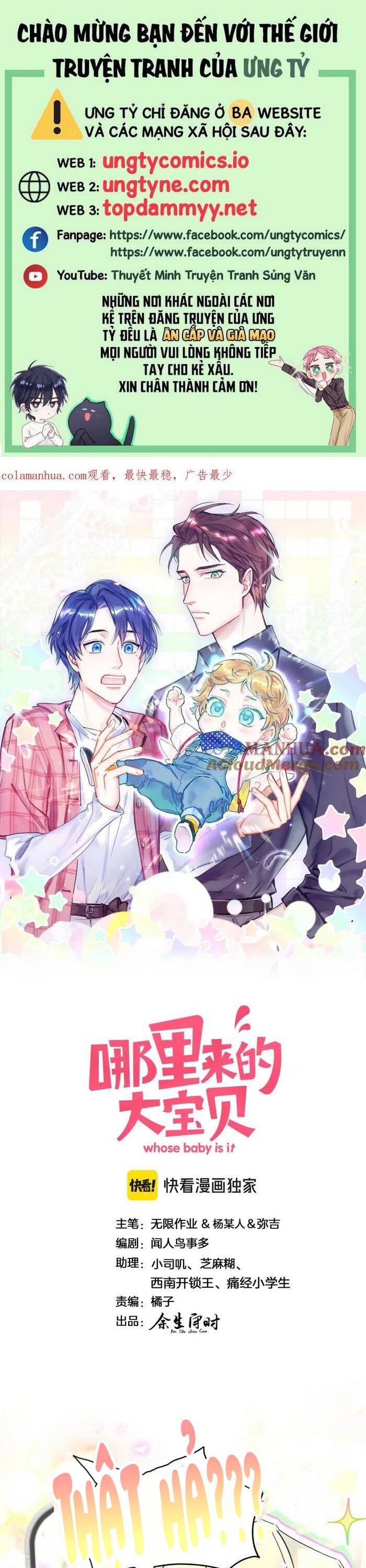 Đứa Bé Là Của Ai ???? Chapter 240 - Trang 2