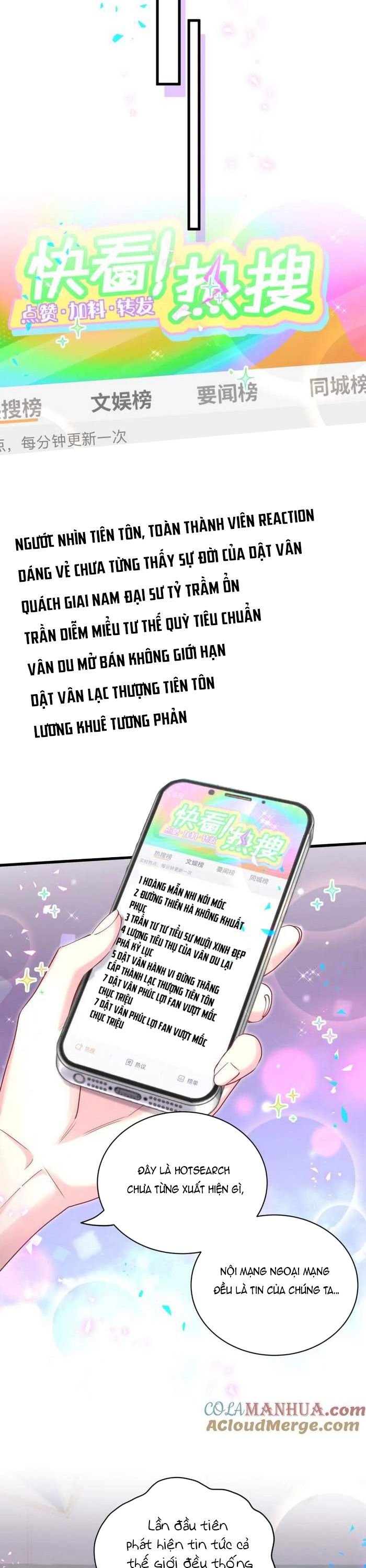 Đứa Bé Là Của Ai ???? Chapter 241 - Trang 2