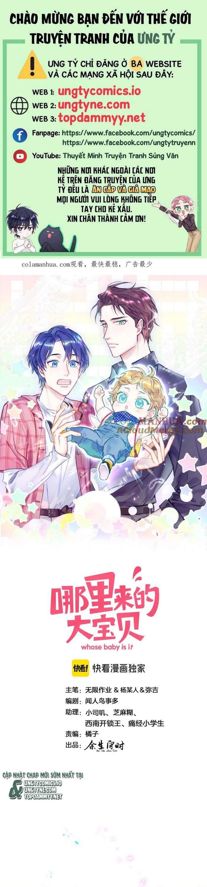 Đứa Bé Là Của Ai ???? Chapter 243 - Trang 2