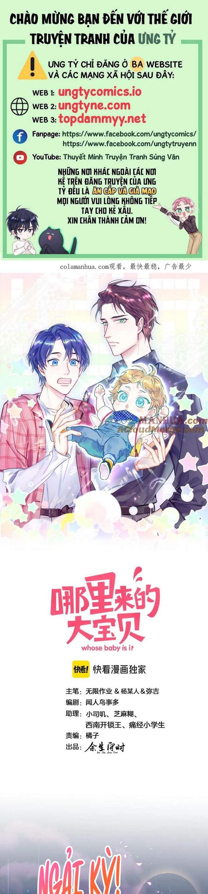 Đứa Bé Là Của Ai ???? Chapter 244 - Trang 2