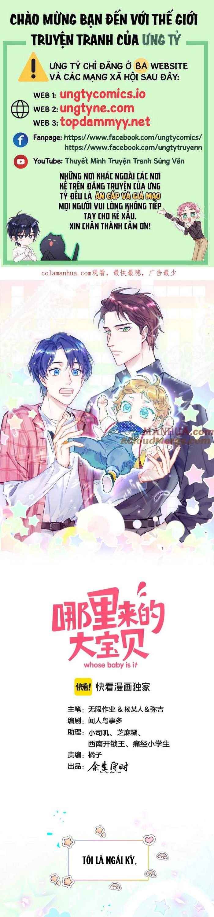 Đứa Bé Là Của Ai ???? Chapter 246 - Trang 2