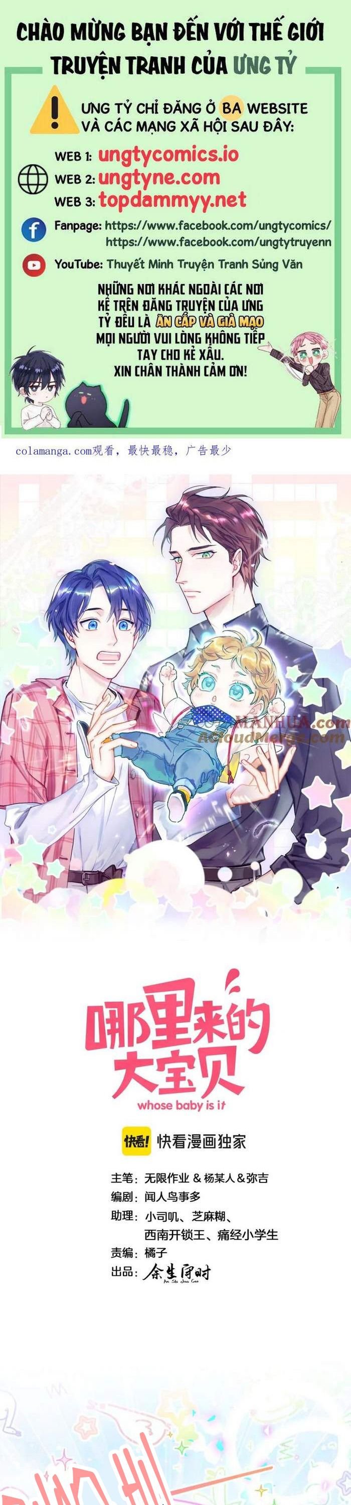 Đứa Bé Là Của Ai ???? Chapter 252 - Trang 2