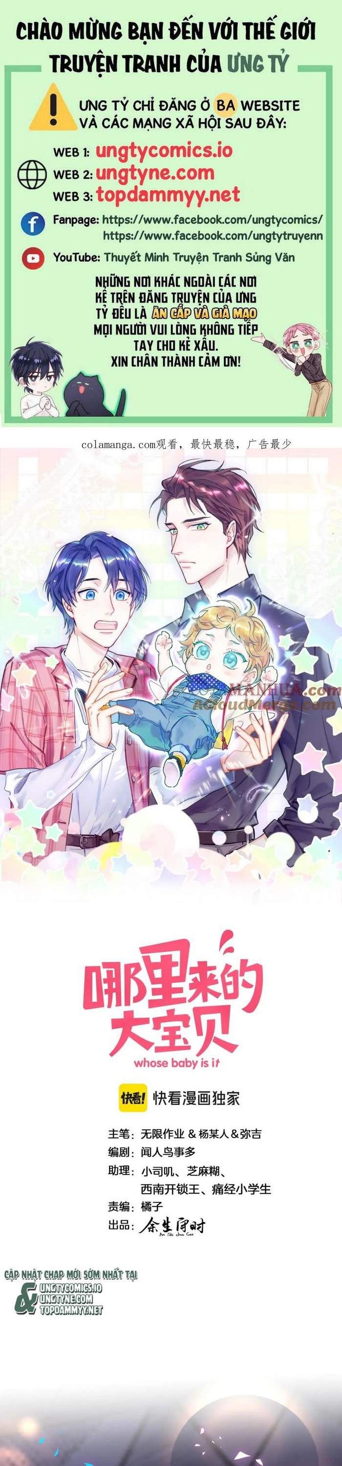 Đứa Bé Là Của Ai ???? Chapter 253 - Trang 2