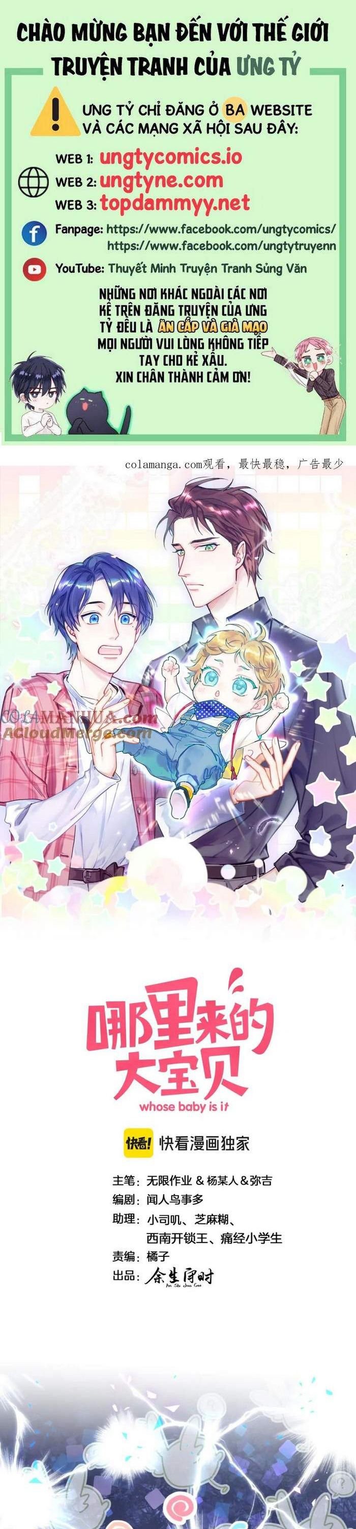 Đứa Bé Là Của Ai ???? Chapter 255 - Trang 2