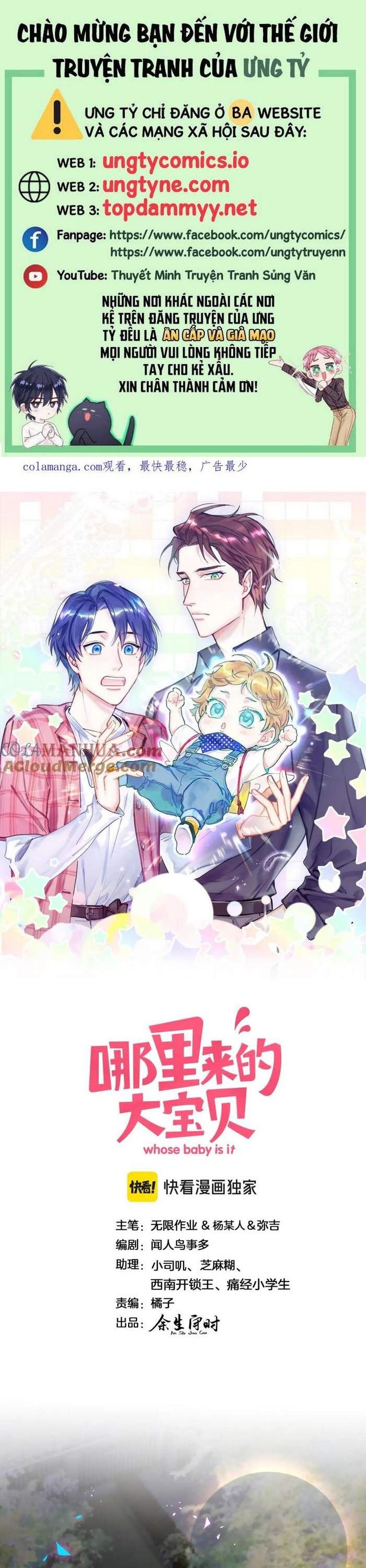 Đứa Bé Là Của Ai ???? Chapter 258 - Trang 2